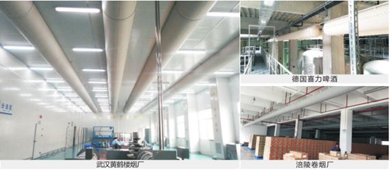 威客电竞·(中国游)VKGAME官方网站