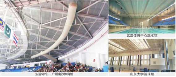 威客电竞·(中国游)VKGAME官方网站