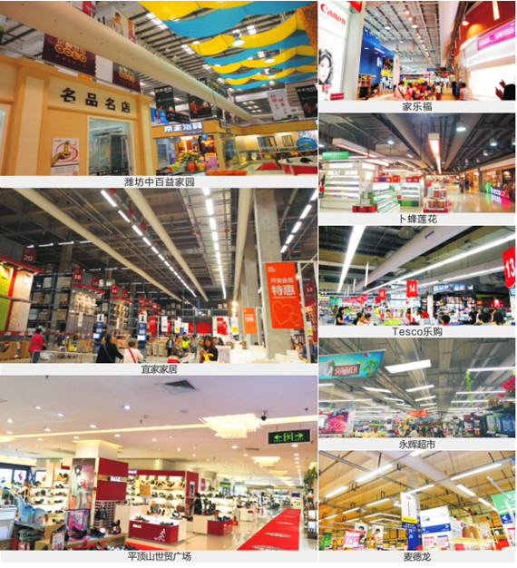 威客电竞·(中国游)VKGAME官方网站