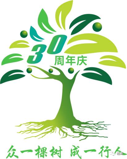 威客电竞集团30周年主题 