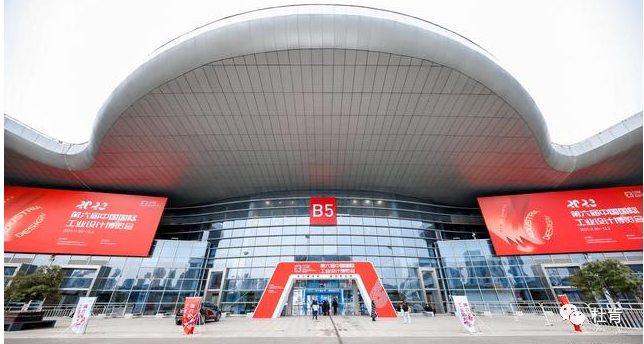 威客电竞·(中国游)VKGAME官方网站