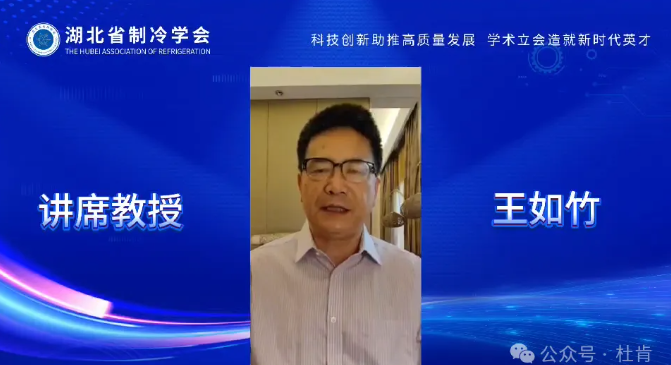 威客电竞·(中国游)VKGAME官方网站