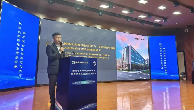 威客电竞集团分享《绿色模浚？榛嵝苑绻芟低秤虢谀苄透春舷鹚鼙Ｎ录苹纳杓朴胗τ眯Ч恼故尽
