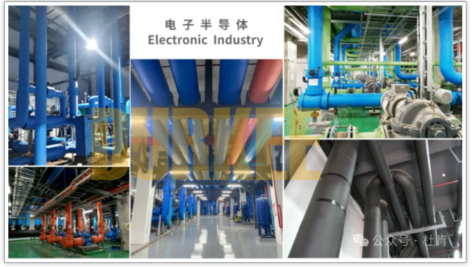 威客电竞复合橡塑在电子半导体行业应用