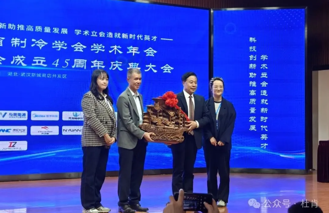 威客电竞·(中国游)VKGAME官方网站