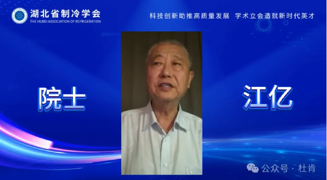 威客电竞·(中国游)VKGAME官方网站